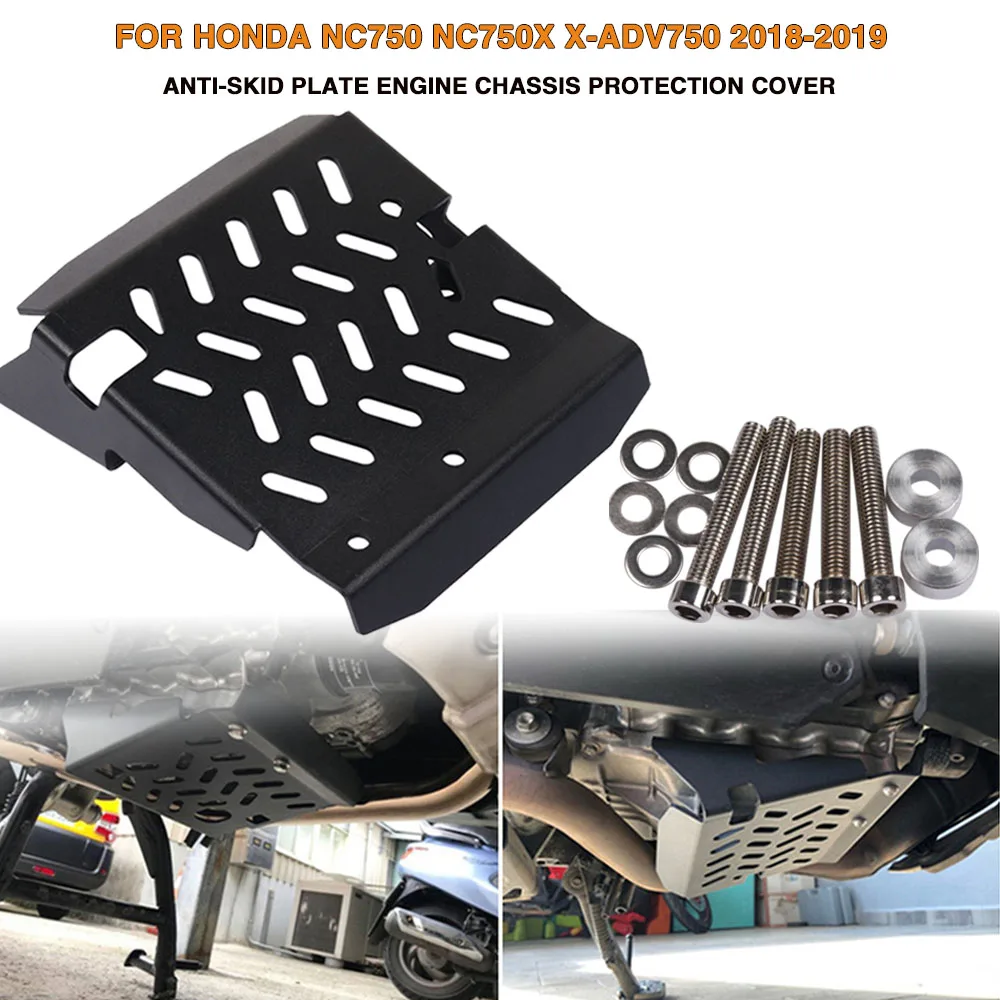 Модифицированная Защитная крышка шасси двигателя для Honda NC750X nc750 X ADV750 300 1000|Крышка