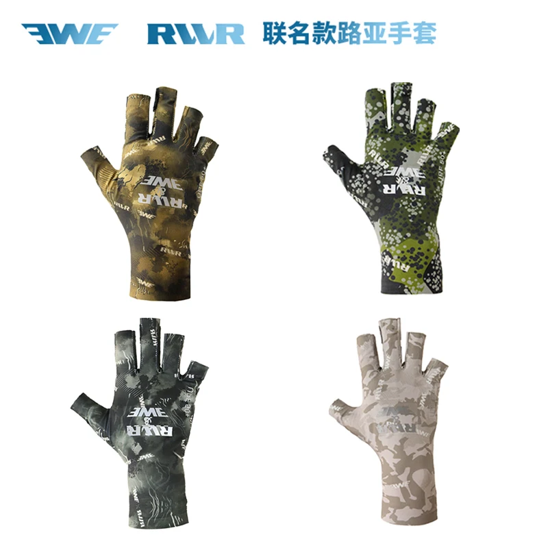 EWE Five-finger Breathable Fishing gloves Ice Silk Summer Sunscreen Anti-ultraviolet Non-slip Male Outdoor Lure Gloves
EWE Five-finger Breathable Fishing gloves Ice Silk Summer Sunscreen Anti-ultraviolet Non-slip Male Outdoor Lure Gloves