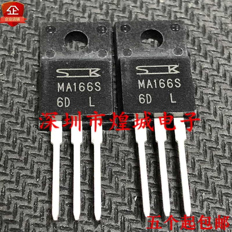 5 шт./лот MA166S 1/2 TO-220F 600V 16A 5
5 шт./лот MA166S 1/2 TO-220F 600V 16A 5