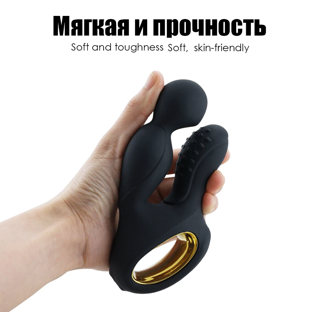 Анальный Вибратор С Подогревом