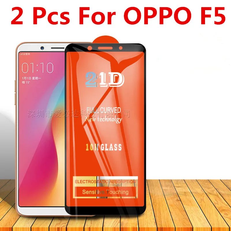 2 шт. изогнутое закаленное стекло для OPPO F5 полное покрытие 11H защитная пленка