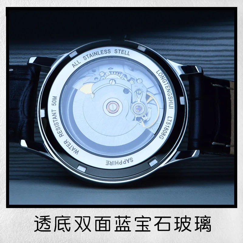 Boutique Men's Watch Genuine Tianjin St2130 Automatic Mechanical Movement Sapphire Waterproof Men's Watch Roman Dial
Boutique Men's Watch Genuine Tianjin St2130 Automatic Mechanical Movement Sapphire Waterproof Men's Watch Roman Dial