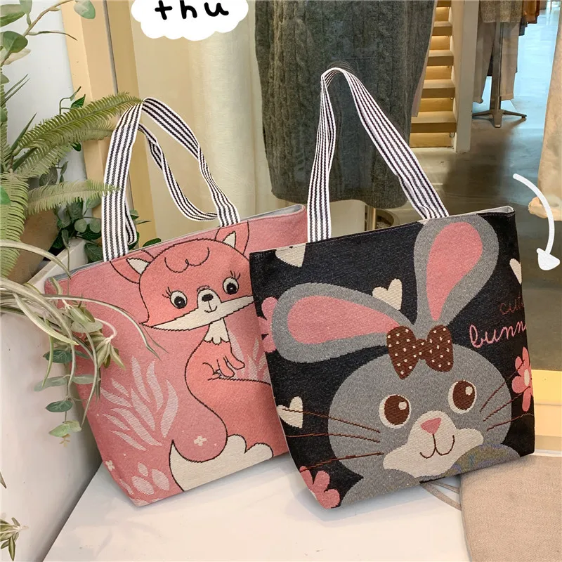 Large Capacity Women's Canvas Bag New Cartoon Dog Printing Shoulder Bag Zipper Messenger Bag Daily Shopping Handbag School Bag
Large Capacity Women's Canvas Bag New Cartoon Dog Printing Shoulder Bag Zipper Messenger Bag Daily Shopping Handbag School Bag