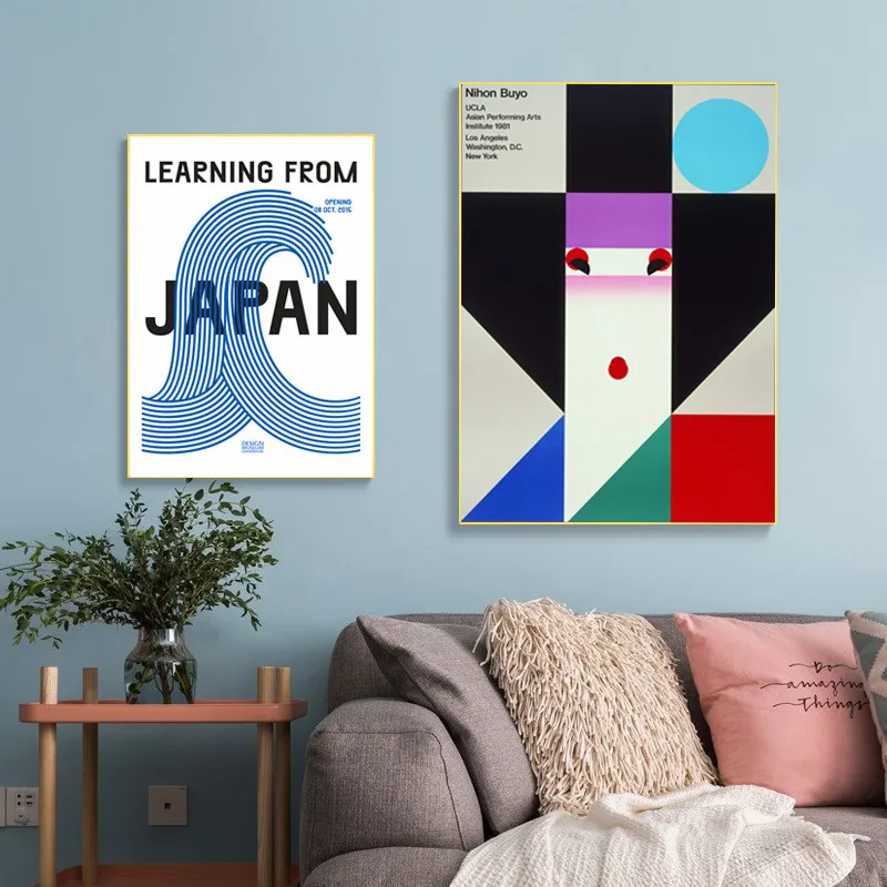 Modern Japanese Geometric Lines Geisha Waves Sofa Decoration Painting For Living Room Bedroom Dining Room Wall Picture
Modern Japanese Geometric Lines Geisha Waves Sofa Decoration Painting For Living Room Bedroom Dining Room Wall Picture