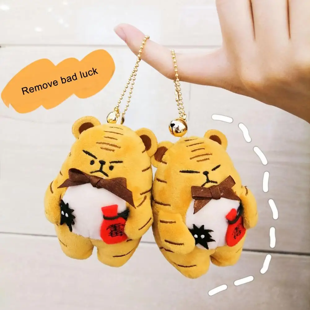 Подвеска плюшевая кукла удаление неудачи Anti-deform PP Cotton Cute Tiger плюшевый игрушечный брелок для сумок
Подвеска плюшевая кукла удаление неудачи Anti-deform PP Cotton Cute Tiger плюшевый игрушечный брелок для сумок