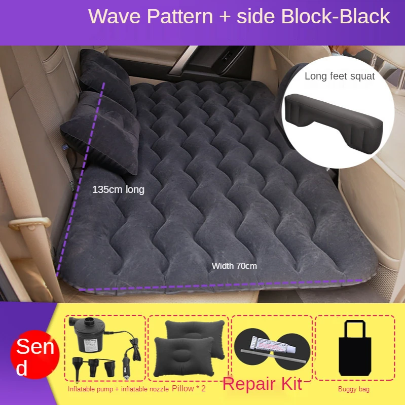 Car Lathe Car Inflatable Mattress Car Flocked Airbed Car Seat Back Floatation Bed Travel Bed Picnic Mat Beach Mat
Car Lathe Car Inflatable Mattress Car Flocked Airbed Car Seat Back Floatation Bed Travel Bed Picnic Mat Beach Mat