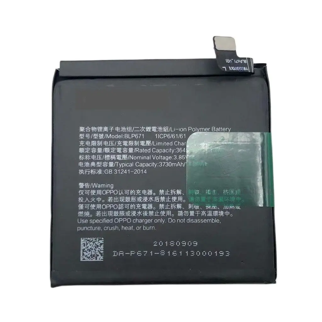 New Original 3730mAh Battery BLP671 For OPPO Find X Find X Automobili Lamborghini Find X Dual SIM PAFM00 PAFT00 Replacement Bat
New Original 3730mAh Battery BLP671 For OPPO Find X Find X Automobili Lamborghini Find X Dual SIM PAFM00 PAFT00 Replacement Bat