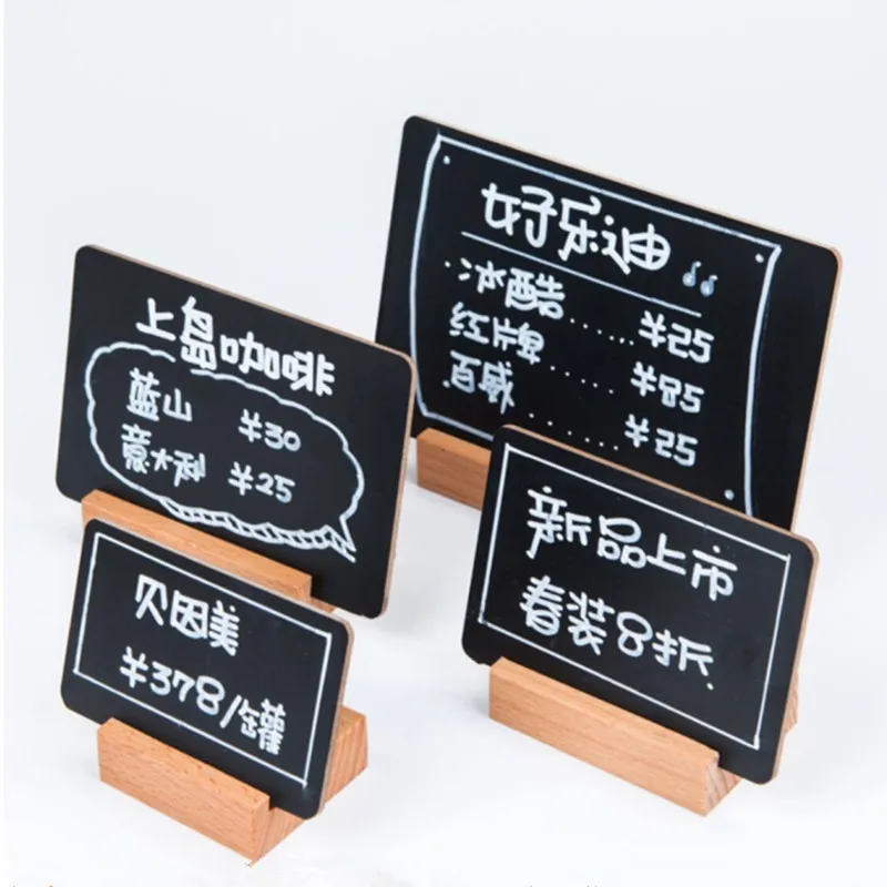 T / L Shape Mini Wood Base Chalkboard Signs Stand Plastic Message Board Signs Table Numbers Place Cards Stand Price Label Tags
T / L Shape Mini Wood Base Chalkboard Signs Stand Plastic Message Board Signs Table Numbers Place Cards Stand Price Label Tags