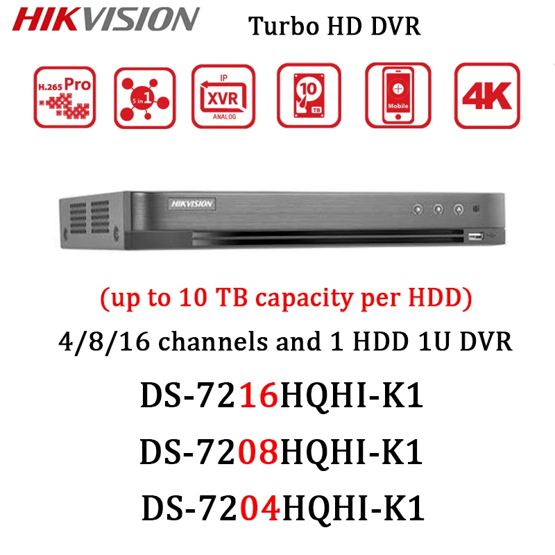 Hikvision DVR XVR 4CH 8CH 16CH DS-7216HQHI-K1 H.265 HDTVI/HDCVI/AHD/CVBS signal inpu HD Coaxial video recorder English version
Hikvision DVR XVR 4CH 8CH 16CH DS-7216HQHI-K1 H.265 HDTVI/HDCVI/AHD/CVBS signal inpu HD Coaxial video recorder English version