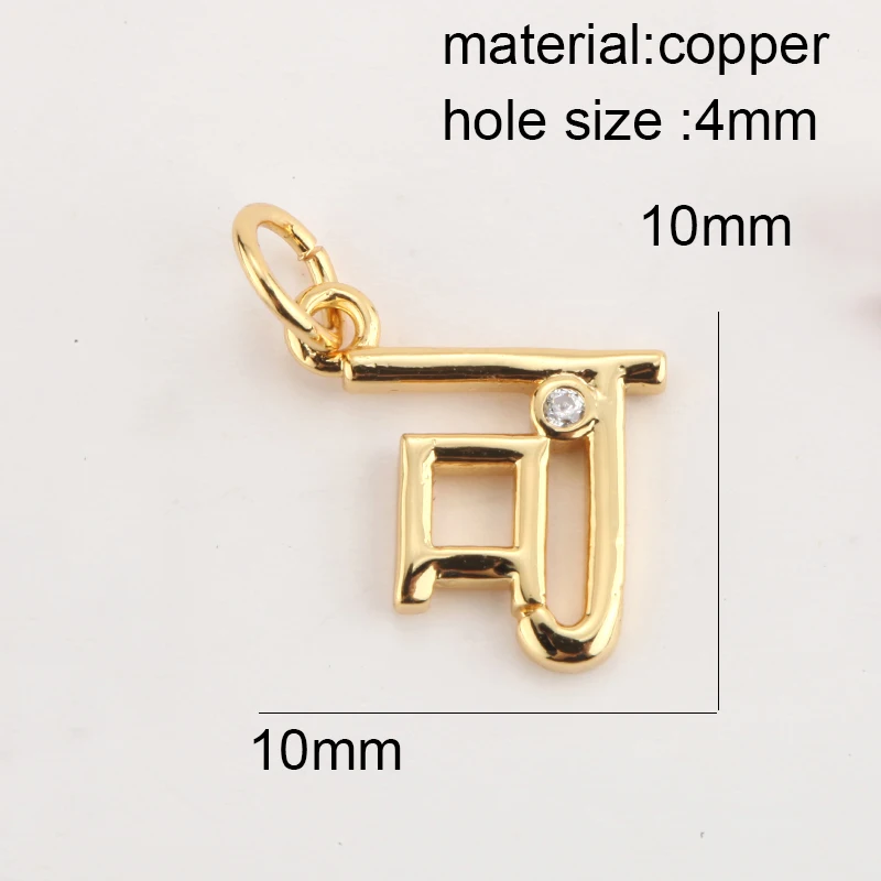 Charm Charms for Jewelry Making Supplies Gold Pendant Chinese Characters Diy Earring Bracelet Necklace Copper Inlaid Zircon
Charm Charms for Jewelry Making Supplies Gold Pendant Chinese Characters Diy Earring Bracelet Necklace Copper Inlaid Zircon