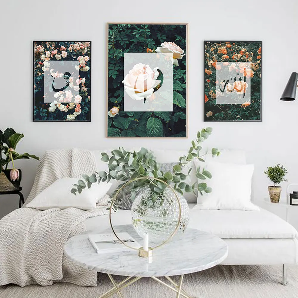 Nordic Poster Canvas Botanical Islamic Calligraphy Word Flower Green Leaf Painting Print Wall Picture For Living Room Home Decor
Nordic Poster Canvas Botanical Islamic Calligraphy Word Flower Green Leaf Painting Print Wall Picture For Living Room Home Decor