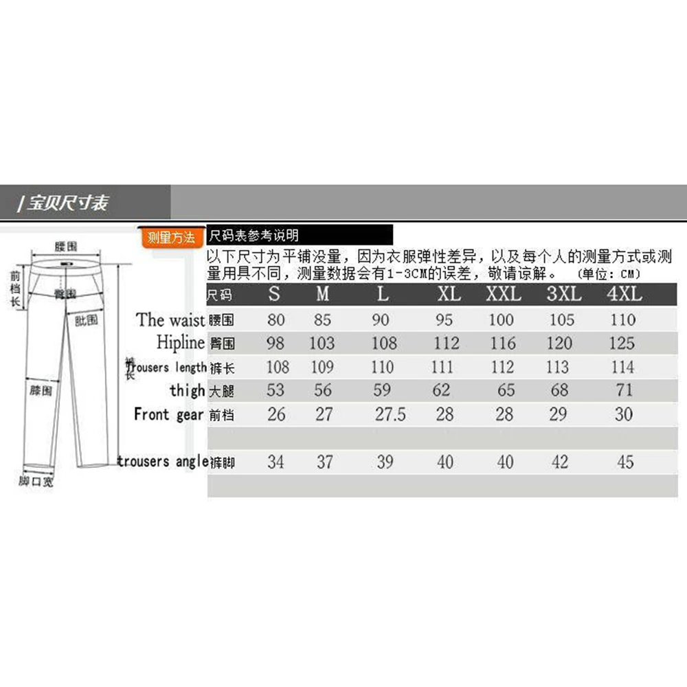 Motorcycle Pants Men Motocross Casual Straight Moto Riding Jeans Motorbike Touring Racing Moto Pants Motocycle Equipment
Motorcycle Pants Men Motocross Casual Straight Moto Riding Jeans Motorbike Touring Racing Moto Pants Motocycle Equipment