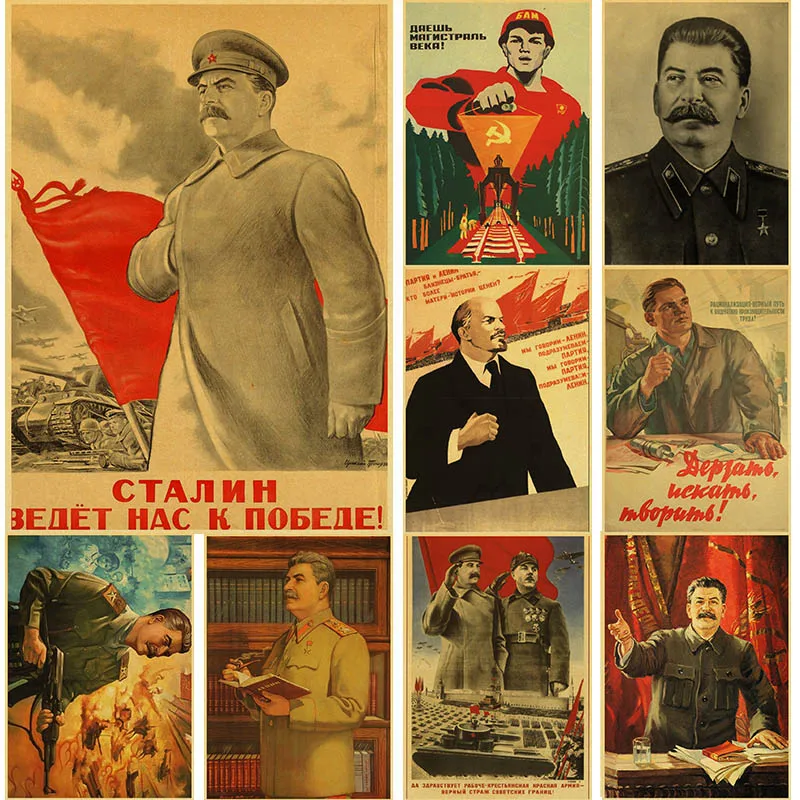 Постер СССР, Ленин, Сталин, Советский Союз, винтажные плакаты, настенные плакаты в стиле ретро, постеры из крафт-бумаги, наклейки на стену A4 42*...
Постер СССР, Ленин, Сталин, Советский Союз, винтажные плакаты, настенные плакаты в стиле ретро, постеры из крафт-бумаги, наклейки на стену A4 42*...