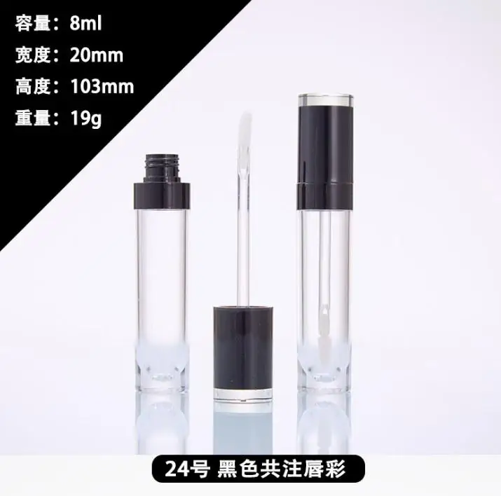10-100pcs 8ml Empty Lip Gloss Tube black pink purple lipgloss bollte tube DIY Tool cylindrical lipgloss tube container wholesale
10-100pcs 8ml Empty Lip Gloss Tube black pink purple lipgloss bollte tube DIY Tool cylindrical lipgloss tube container wholesale