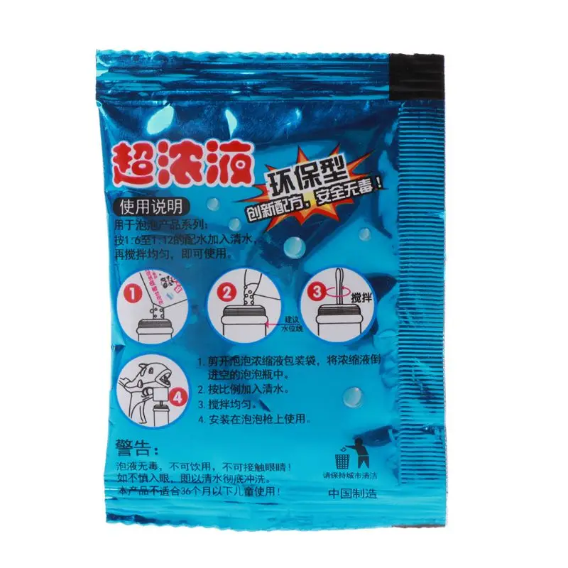 New 100ml Concentrate Bubbles Liquid Soap Water Bubble Accessories
New 100ml Concentrate Bubbles Liquid Soap Water Bubble Accessories