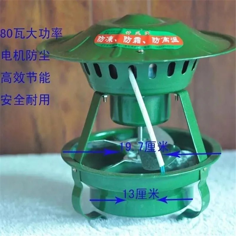 Вентилятор дымовой индуцированный для дома, 80 Вт, 220 В 
Вентилятор дымовой индуцированный для дома, 80 Вт, 220 В