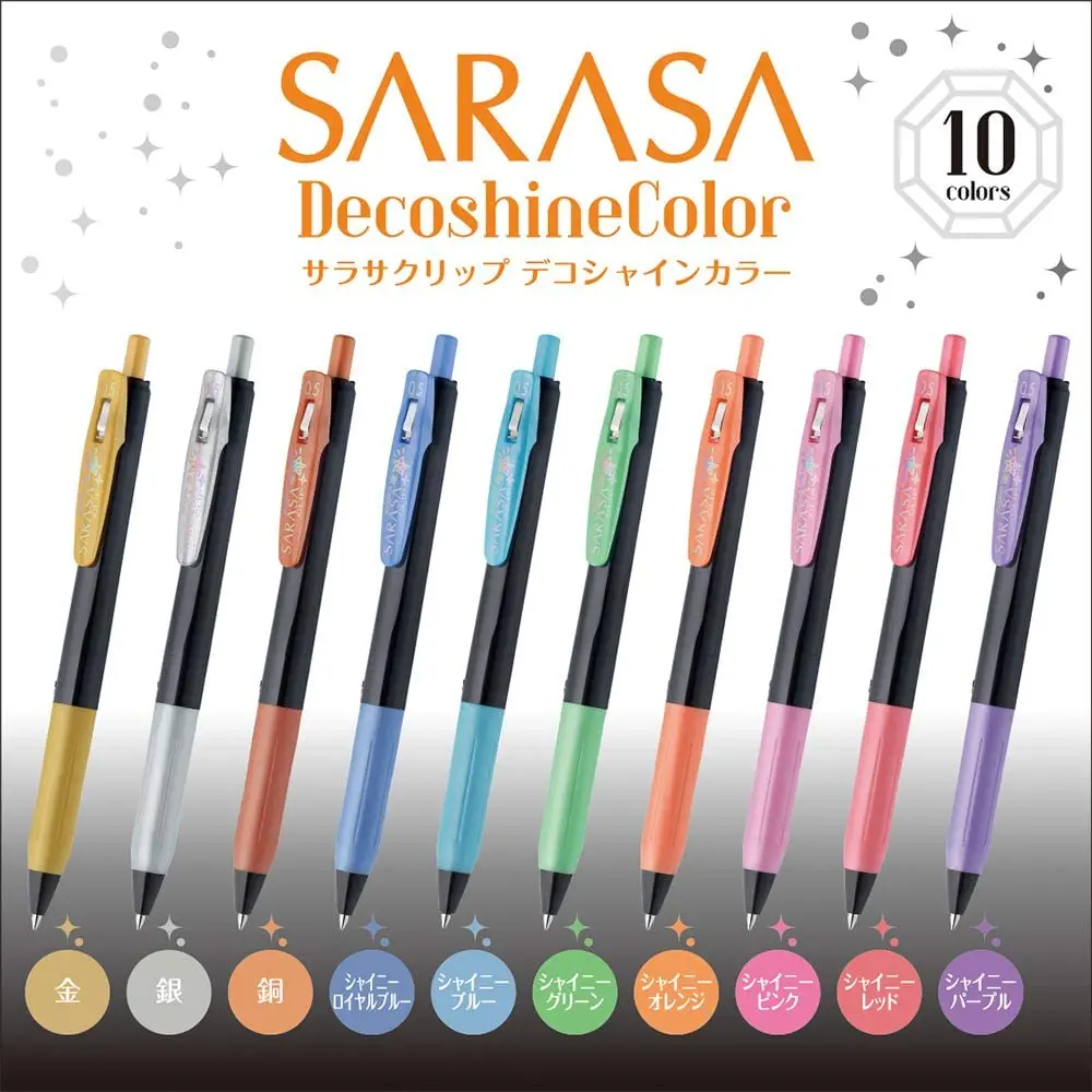 ZEBRA SARASA CLIP JJ15 Новые блестящие гелевые ручки металлических цветов 0 5 мм