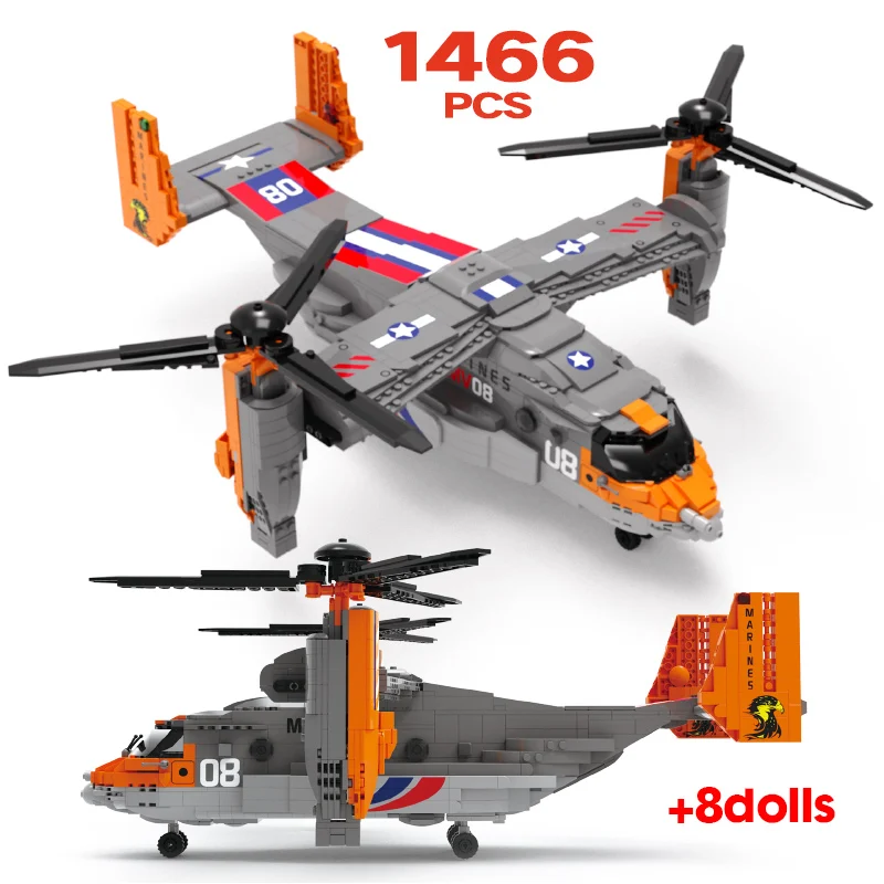 1466pcs City Armed Fighter Military Series Technical Helicopter Building Blocks Police Airplane Bricks Toys for Children
1466pcs City Armed Fighter Military Series Technical Helicopter Building Blocks Police Airplane Bricks Toys for Children