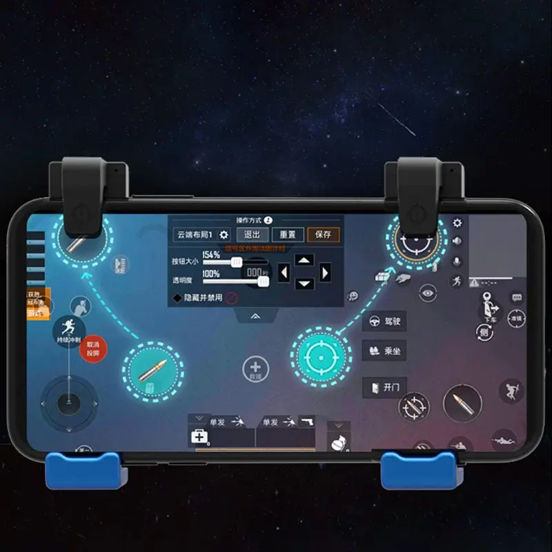 Mobile game controller button Four-finger auxiliary handle Shooter game Smartphone game shooting trigger gamepad K3NB
Mobile game controller button Four-finger auxiliary handle Shooter game Smartphone game shooting trigger gamepad K3NB