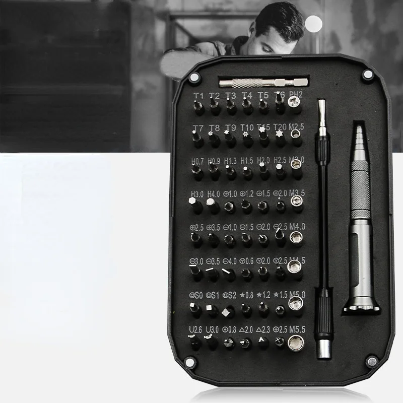 Screwdriver 59 In One Set Telecommunications Repair Tool Apple Mobile Phone Household Precision Repair Screwdriver Head
Screwdriver 59 In One Set Telecommunications Repair Tool Apple Mobile Phone Household Precision Repair Screwdriver Head