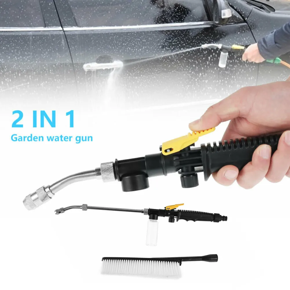2 In 1 Garden Water Gun Sprinkler Spray Pipe Foam Tank Brush High Pressure Power Car Water Washer Wand Detachable Nozzle Spray
2 In 1 Garden Water Gun Sprinkler Spray Pipe Foam Tank Brush High Pressure Power Car Water Washer Wand Detachable Nozzle Spray