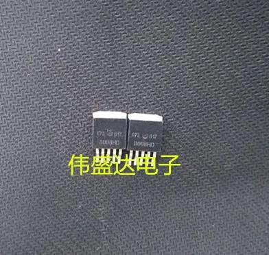 New original SI-8008HD SI-8008H 8008HD TO-263-5 IC 5pcs/lot
New original SI-8008HD SI-8008H 8008HD TO-263-5 IC 5pcs/lot