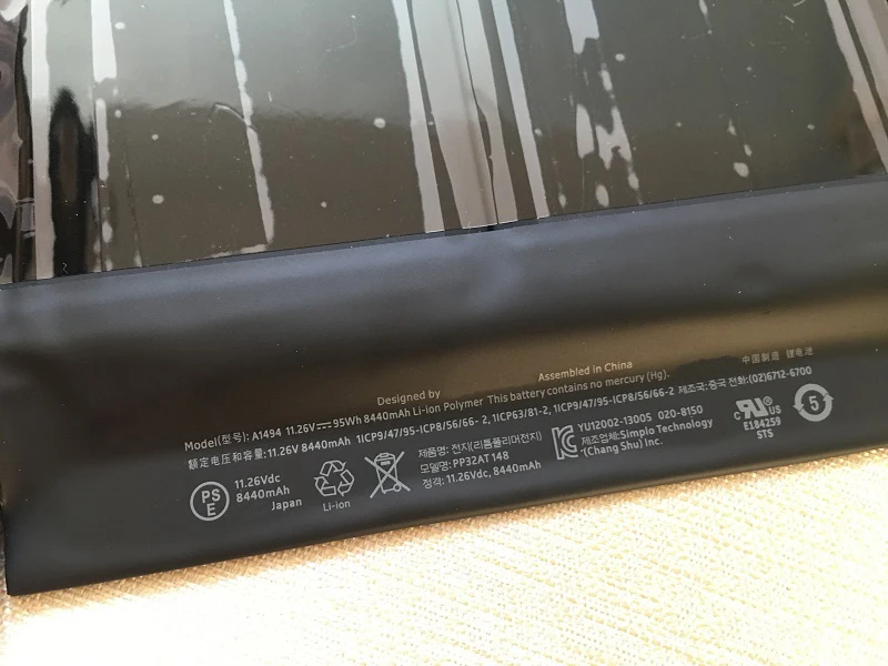 Аккумулятор SupStone A1494 для ноутбука Apple MacBook Pro 15 &quotA1398 Retina(Late 2013 и Mid 2014)ME293 ME294 MGXA2 MGXC2