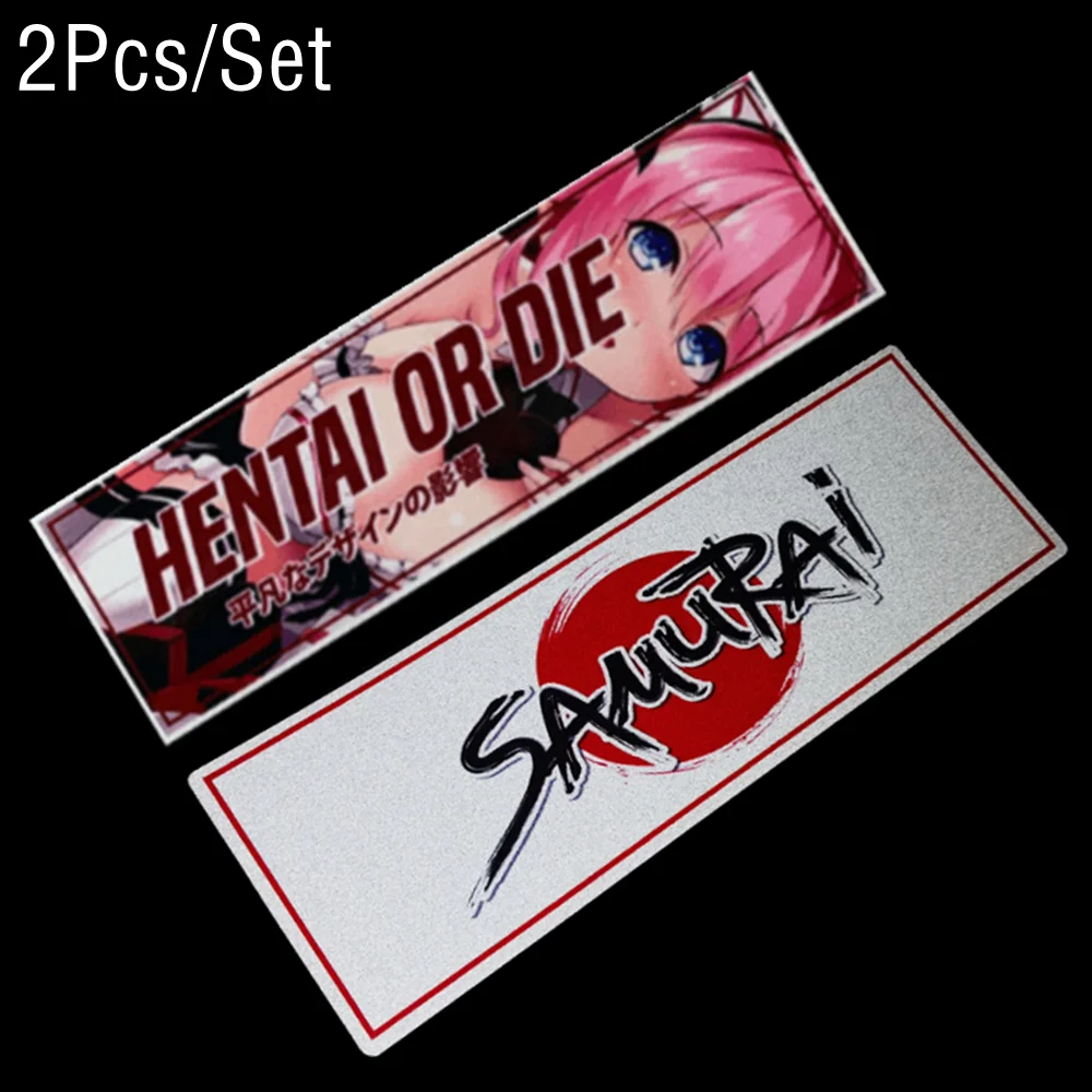 Наклейки на заднее стекло и лобовое стекло
Наклейки на заднее стекло и лобовое стекло