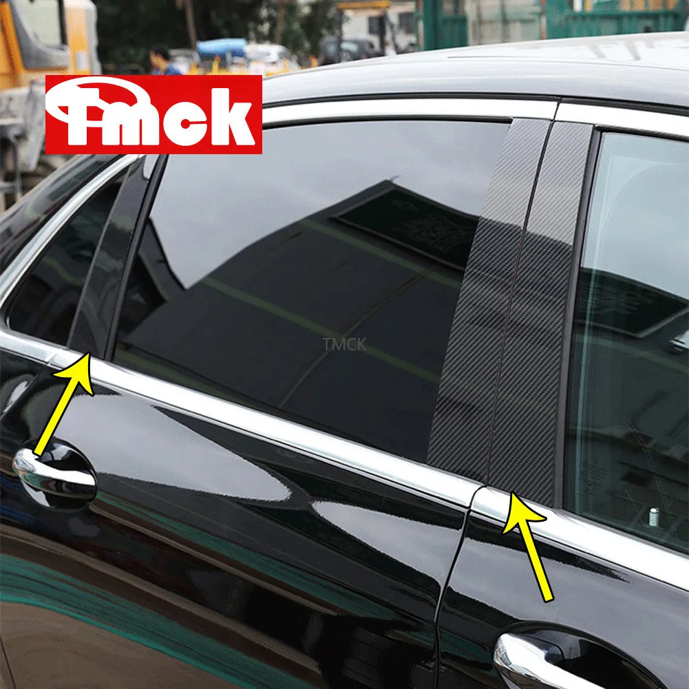 Настоящее углеродное волокно для Mercedes Benz W213 E Class E200L E260L E300L AMG 2016 2019 автомобильное