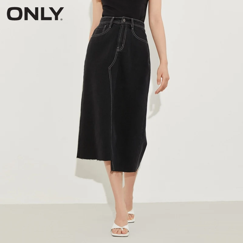 ONLY2021 autumn new fashion high waist mid-length irregular denim skirt women | 121337017
ONLY2021 autumn new fashion high waist mid-length irregular denim skirt women | 121337017