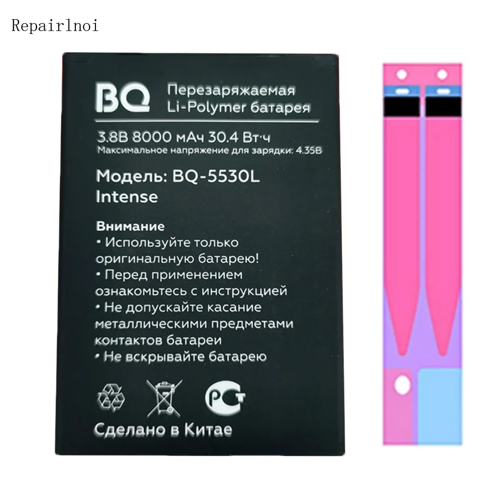Оригинальные аккумуляторы емкостью 8000 мАч для BQ, мобильный телефон, интенсивная батарея, запасные части для смартфона
Оригинальные аккумуляторы емкостью 8000 мАч для BQ, мобильный телефон, интенсивная батарея, запасные части для смартфона