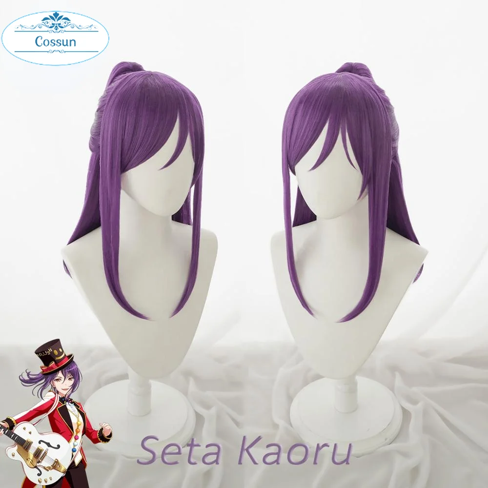 Seta Kaoru Wig BanG Dream! Hello, Happy World! Cosplay Wig Synthetic Women Purple Bandori Cosplay Seta Kaoru
Seta Kaoru Wig BanG Dream! Hello, Happy World! Cosplay Wig Synthetic Women Purple Bandori Cosplay Seta Kaoru