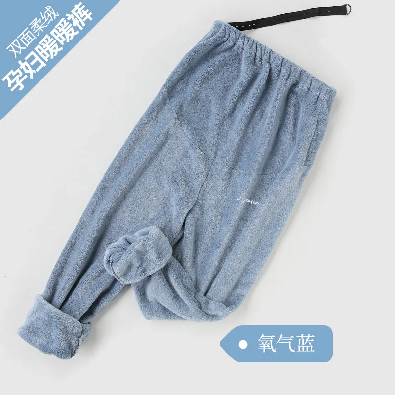 2021 Pregnant Woman Fairy Warm Pants Wearing Lazy Coral Fleece Home Loose Night Pants Autumn And Winter Plus Velvet Pants
2021 Pregnant Woman Fairy Warm Pants Wearing Lazy Coral Fleece Home Loose Night Pants Autumn And Winter Plus Velvet Pants