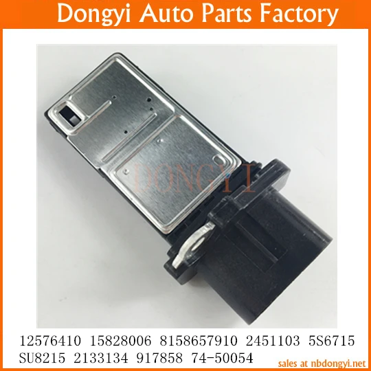 Mass Air Flow Sensor OE No. 12576410 15828006 8158657910 2451103 5S6715 SU8215 2133134 917858 74-50054
Mass Air Flow Sensor OE No. 12576410 15828006 8158657910 2451103 5S6715 SU8215 2133134 917858 74-50054