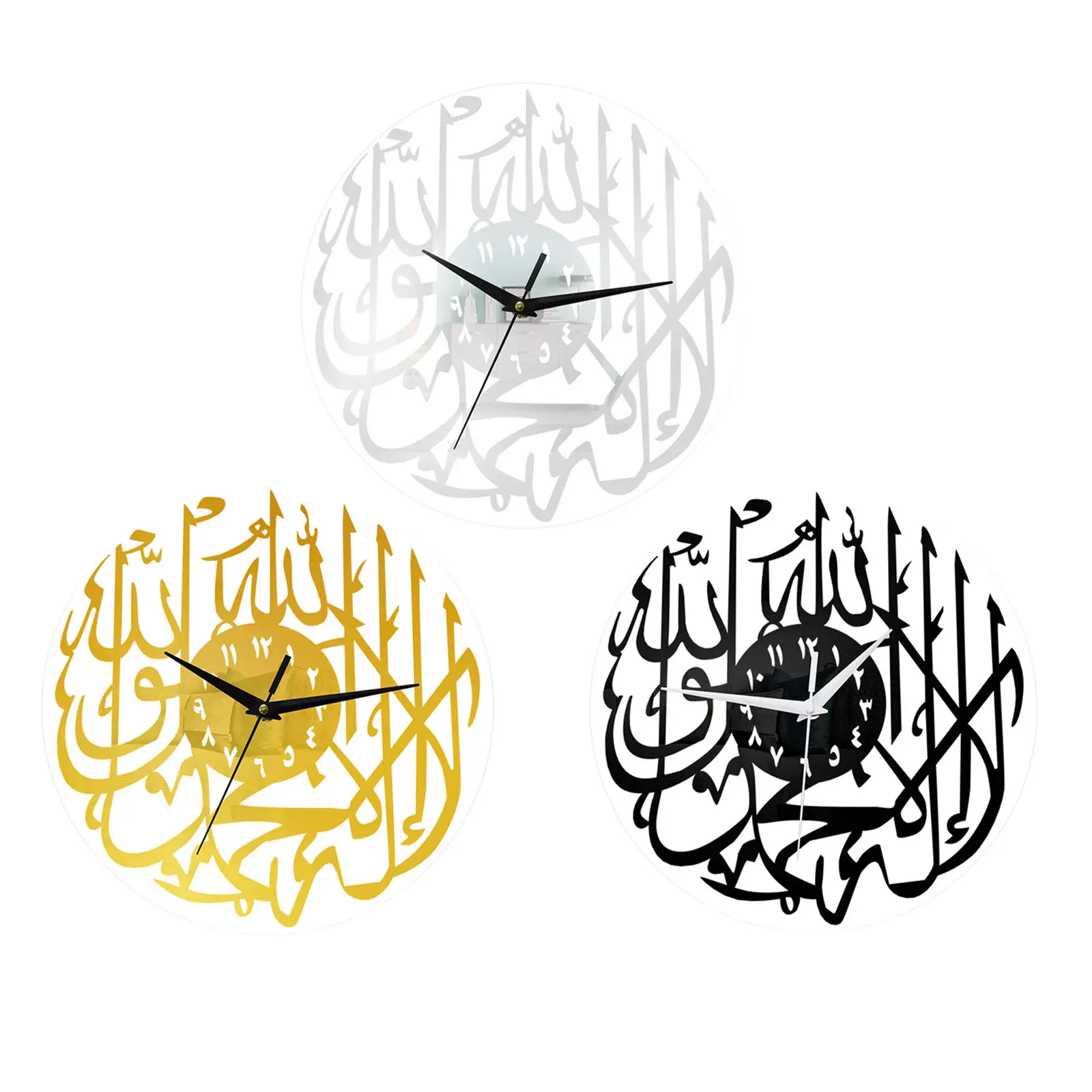 Acrylic Wall Clock Islamic Calligraphy Islamic Gifts Eid Gift Ramadan Decor Islamic Wall Art Wall Clock for Home Decor
Acrylic Wall Clock Islamic Calligraphy Islamic Gifts Eid Gift Ramadan Decor Islamic Wall Art Wall Clock for Home Decor