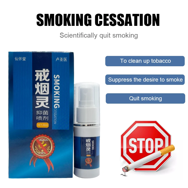 30ML Natural Quit smoking Spary Natural Herbs Ingredient Remove Smoke Bad Breath Freshener Smoking Oral Spary
30ML Natural Quit smoking Spary Natural Herbs Ingredient Remove Smoke Bad Breath Freshener Smoking Oral Spary