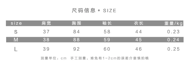 2021 spring and Autumn New Women's long sleeve Lapel single breasted slim fit short diamond hem T-shirt woman tshirts 
2021 spring and Autumn New Women's long sleeve Lapel single breasted slim fit short diamond hem T-shirt woman tshirts
