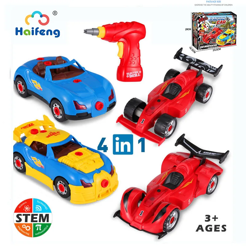 Big Size Electric Drill Screws Diy Assembly Racing Car Toys Model Nut Disassembly Match Puzzle Educational Blocks Sets Kids Toy
Big Size Electric Drill Screws Diy Assembly Racing Car Toys Model Nut Disassembly Match Puzzle Educational Blocks Sets Kids Toy