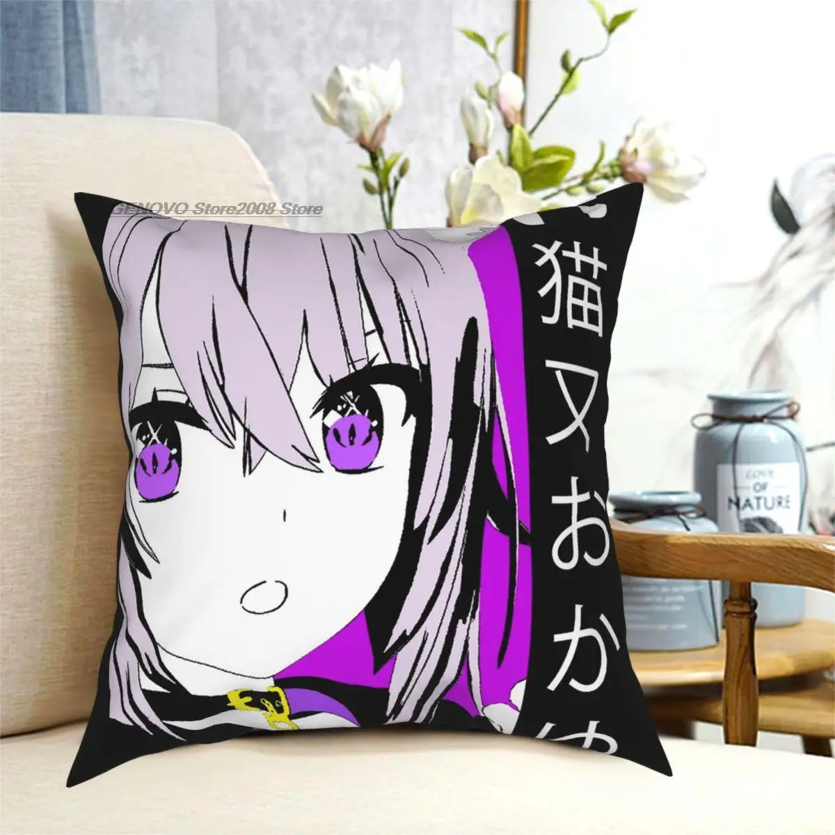 Hololive Nekomata Okayu Platz Kissen Muster Zipper Decor Werfen Kissen Fall Zimmer Kissen Abdeckung Großhandel 18"
Hololive Nekomata Okayu Platz Kissen Muster Zipper Decor Werfen Kissen Fall Zimmer Kissen Abdeckung Großhandel 18"