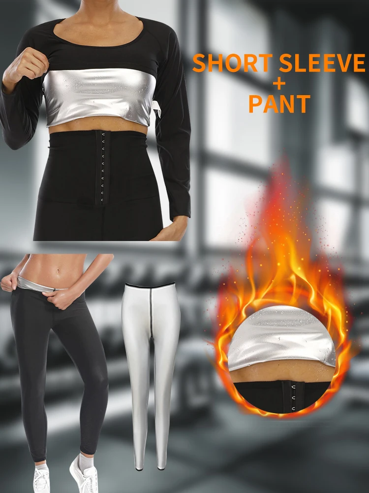 Women's Slimming Tops and Pants Sweat Sauna Suit Shapewear Waist Trainer Silver Ion Body Shaper Suit Fitness Sweating clothes
Women's Slimming Tops and Pants Sweat Sauna Suit Shapewear Waist Trainer Silver Ion Body Shaper Suit Fitness Sweating clothes