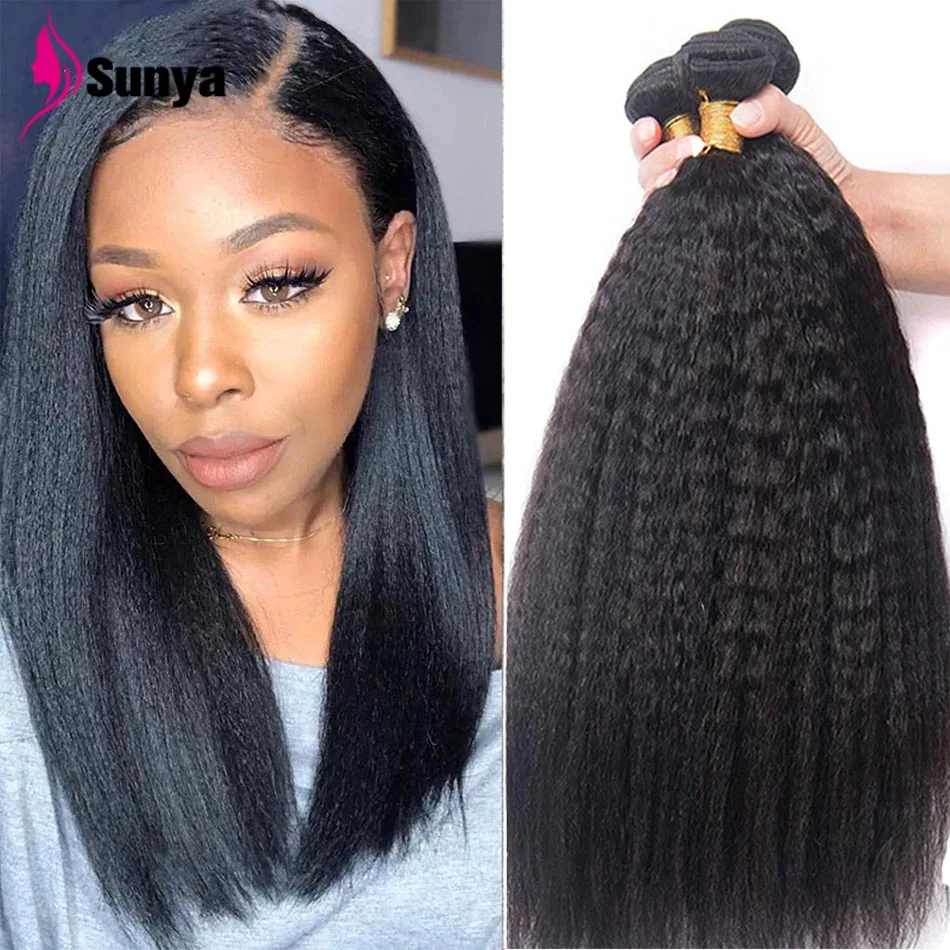 Курчавые прямые пучки бразильских волос волнистпряди человеческие волосы пучки естественного цвета 8-30 Remy наращивание волос
Курчавые прямые пучки бразильских волос волнистпряди человеческие волосы пучки естественного цвета 8-30 Remy наращивание волос