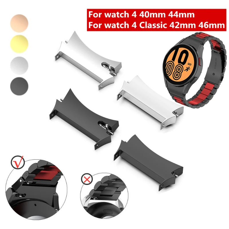 BEYESER 2pc Metal Connector For Samsung Galaxy Watch 4 40mm 44mm Stainless Steel Strap Adapter For Watch 4 Classic 42mm 46mm New
BEYESER 2pc Metal Connector For Samsung Galaxy Watch 4 40mm 44mm Stainless Steel Strap Adapter For Watch 4 Classic 42mm 46mm New