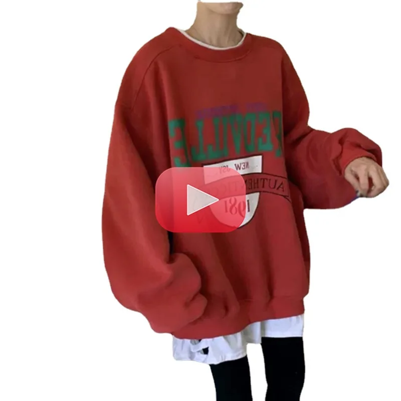 Women Fleece Letter Printed Pullover Sweatshirts Long Sleeve Casual Sports Lady Oversized Hoodie for 2021 Autumn Korean Fashion
Women Fleece Letter Printed Pullover Sweatshirts Long Sleeve Casual Sports Lady Oversized Hoodie for 2021 Autumn Korean Fashion