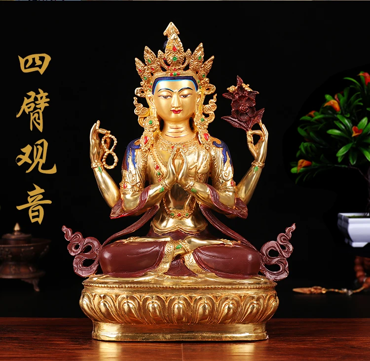 GOOD Buddha# -HOME efficacious Protection # Tibetan Nepal Buddhism Gilded gold Four-armed Guanyin Avalokitesvara buddha statue
GOOD Buddha# -HOME efficacious Protection # Tibetan Nepal Buddhism Gilded gold Four-armed Guanyin Avalokitesvara buddha statue
