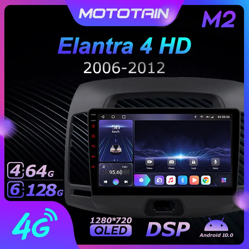 

Mototain 6G + 128G Android 10,0 Автомобильный мультимедийный радиоплеер для Hyundai Elantra 4 HD 2006 - 2012 Автомобильное видео головное устройство 4G LTE SPDIF