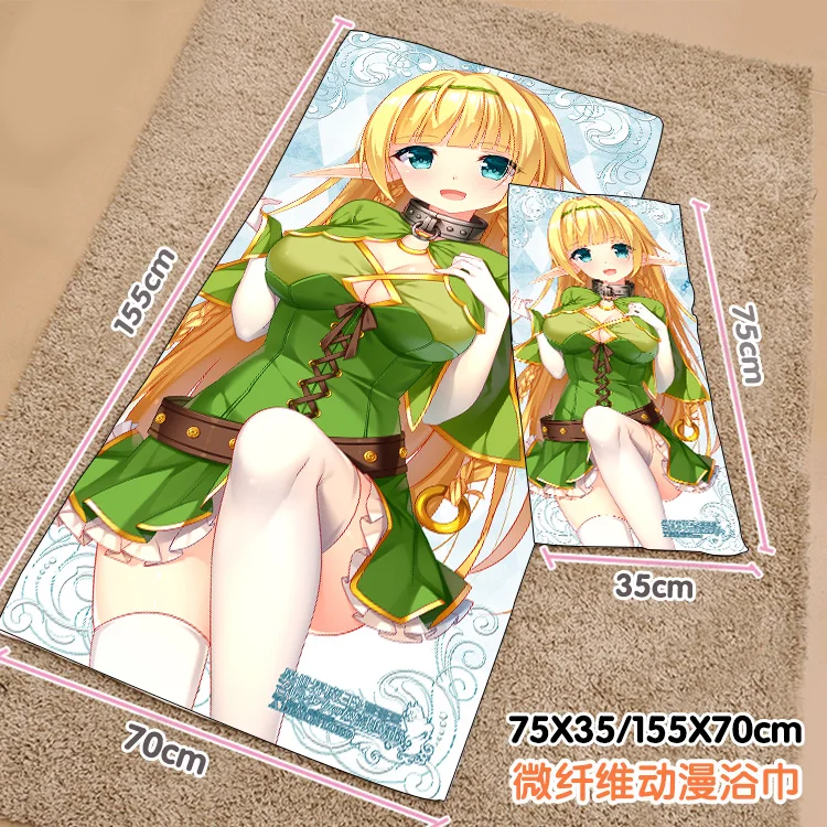 Anime Shera L·Greenwood Summer Swimming Beach Soft Towel Plush Toys Cartoon Blanket Birthday Christmas Gift
Anime Shera L·Greenwood Summer Swimming Beach Soft Towel Plush Toys Cartoon Blanket Birthday Christmas Gift