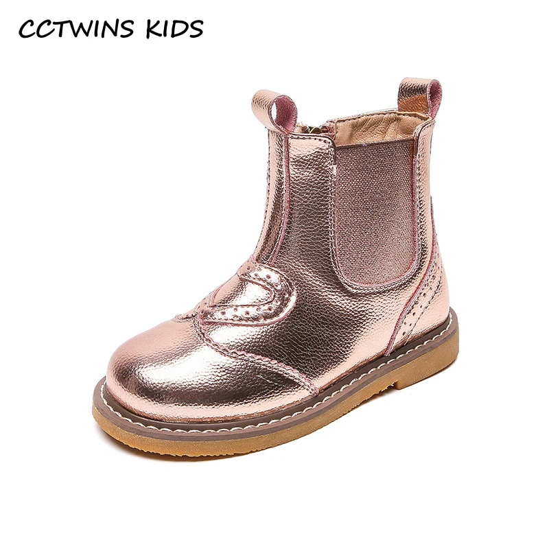 CCTWINS/детские ботинки; Коллекция 2020 года; Сезон осень-зима; Детские модные ботинки; Обувь для малышей; Теплая обувь из мягкой кожи на меху для м...
CCTWINS/детские ботинки; Коллекция 2020 года; Сезон осень-зима; Детские модные ботинки; Обувь для малышей; Теплая обувь из мягкой кожи на меху для м...
