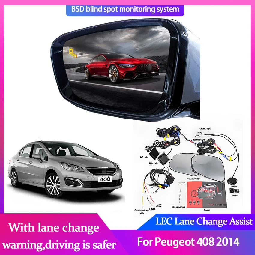 Car Blind Spot Mirror Radar Detection System for Peugeot 408 2014 BSD Microwave Blind Monitoring Assistant Driving Security
Car Blind Spot Mirror Radar Detection System for Peugeot 408 2014 BSD Microwave Blind Monitoring Assistant Driving Security