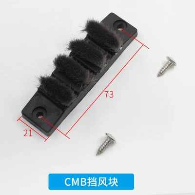 2 шт. уплотнительная лента для раздвижных дверей, пылезащитная пробка, уплотнитель для оконных прорезей вверх и вниз, резиновый буферный блок с щеткой для окна, фурнитура
2 шт. уплотнительная лента для раздвижных дверей, пылезащитная пробка, уплотнитель для оконных прорезей вверх и вниз, резиновый буферный блок с щеткой для окна, фурнитура