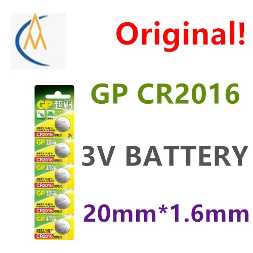 

5 шт. GP cr2016 литиевая батарея кнопочного типа 3 в компьютерная материнская плата электронные весы ключ автомобильный пульт дистанционного уп...